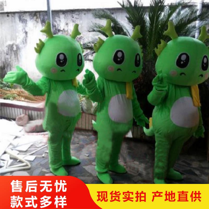 黑龙江哈尔滨哪里有定做卡通人偶服装的/商场吉祥物用料好