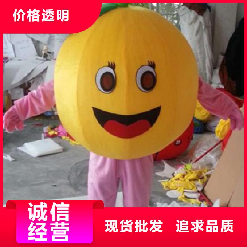 重庆卡通人偶服装制作定做/公司毛绒玩具礼品