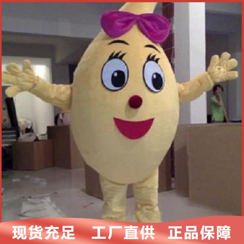 广东深圳卡通人偶服装定制厂家/幼教毛绒玩具颜色多