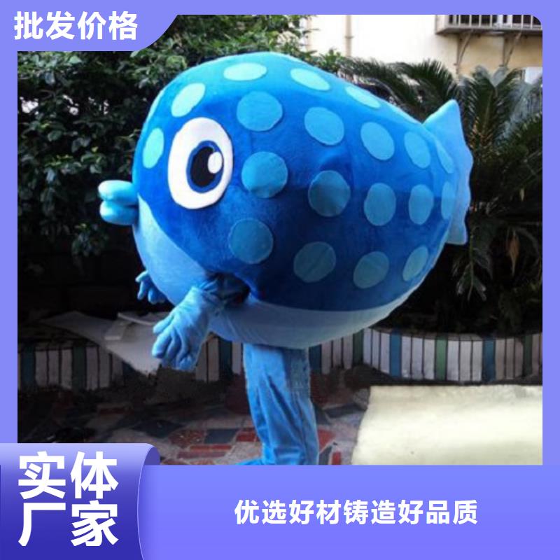 浙江杭州卡通行走人偶定做厂家/盛会服装道具货号全