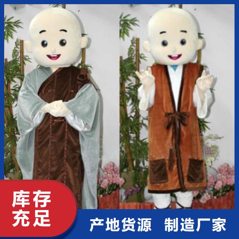 北京卡通人偶服装定制厂家/超萌毛绒娃娃款式多