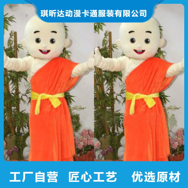 上海卡通人偶服装定制厂家/幼教毛绒玩偶造型多