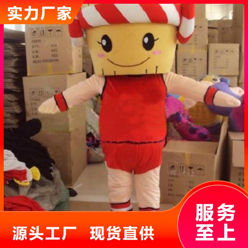 卡通卡通人偶服装定制玩偶服定做制作厂家货源直销