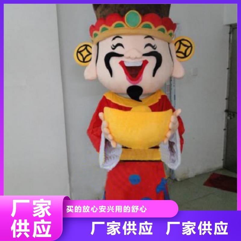 (琪昕达)浙江杭州哪里有定做卡通人偶服装的/宣传毛绒玩偶订做