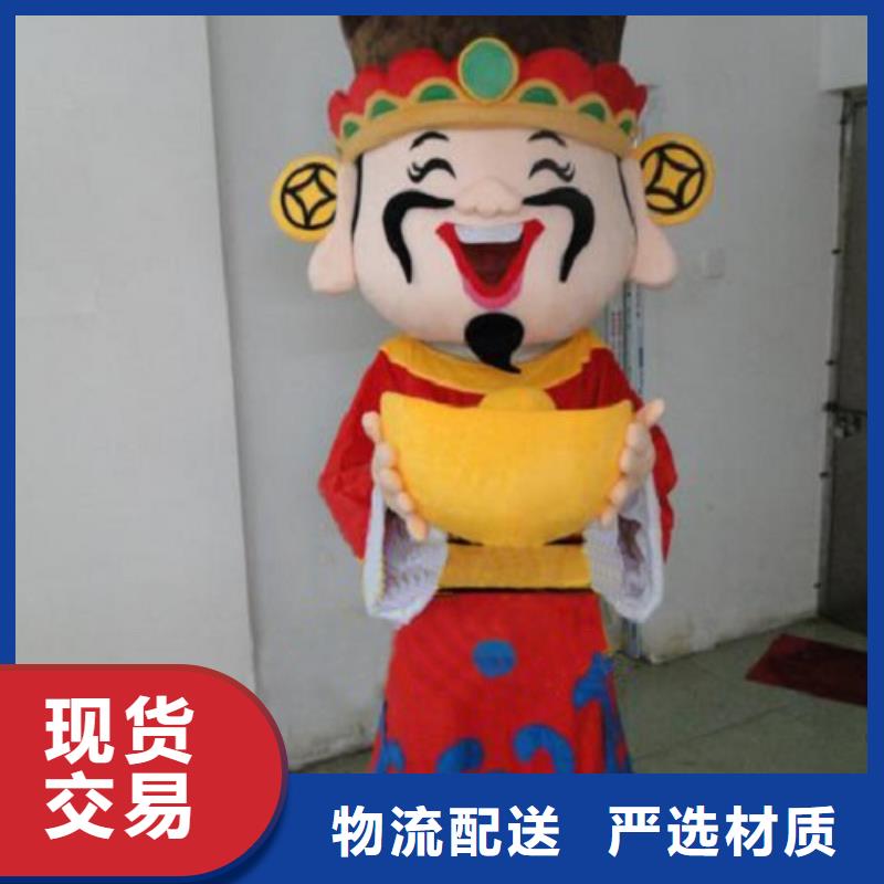 (琪昕达)河南郑州哪里有定做卡通人偶服装的/大号毛绒娃娃品质高
