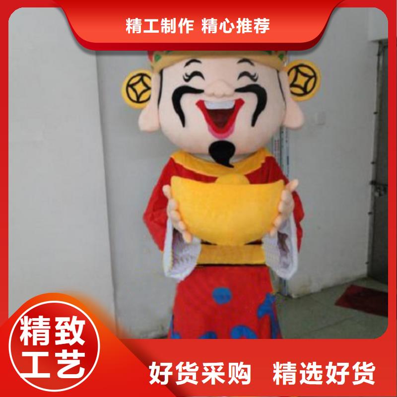 [琪昕达]浙江杭州哪里有定做卡通人偶服装的/公司毛绒玩具工厂
