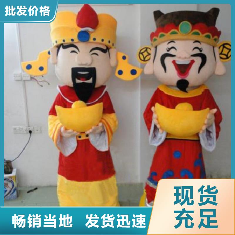 浙江杭州卡通人偶服装制作什么价/流行毛绒娃娃款式多