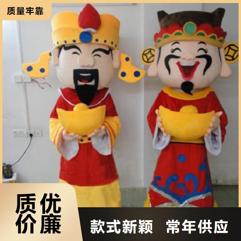 广东深圳卡通人偶服装定做多少钱/造势毛绒公仔制造