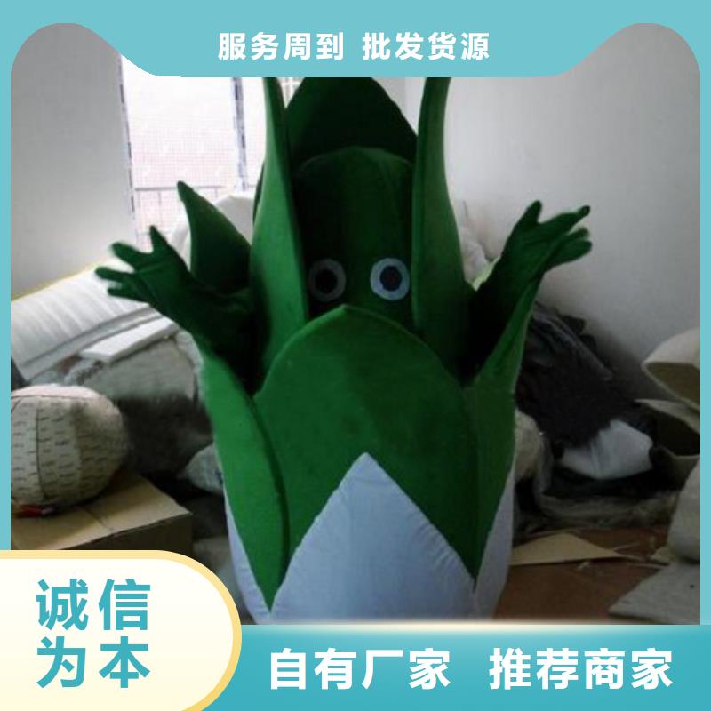 黑龙江哈尔滨卡通人偶服装定做厂家/动物服装道具品牌