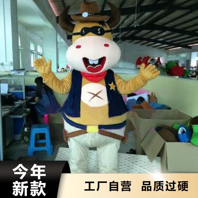 流行人偶服装定制厂家,玩偶服娃娃样式多