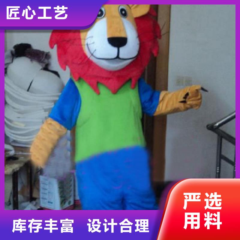 行走人偶服装定制厂家,玩偶服娃娃花色多