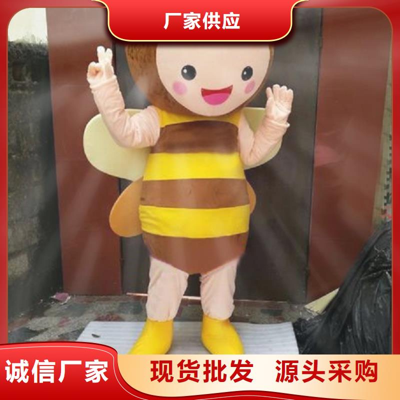 人偶服装订做定制厂家,玩偶服公仔品种多