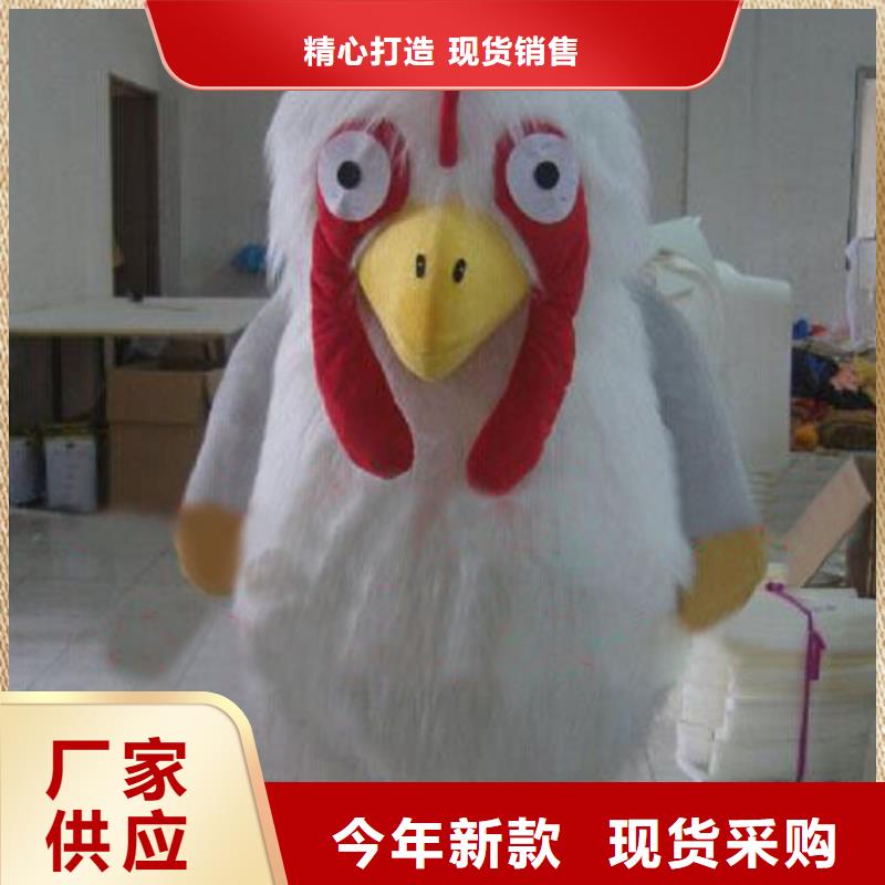 流行人偶服装定制厂家,毛绒玩偶服手艺好