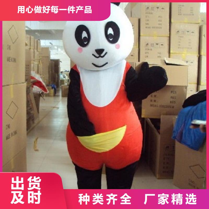卡通人偶服装定制厂家,人穿玩偶服质地良
