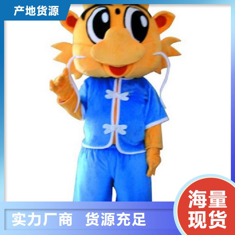 人偶服装订做定制厂家,玩偶服娃娃品种多