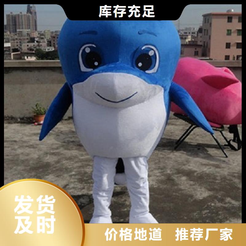 流行人偶服装定制厂家,玩偶服娃娃手艺好