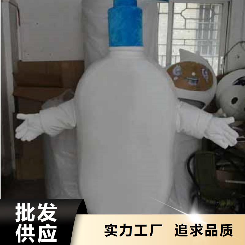流行人偶服装定制厂家,套头玩偶服质地良