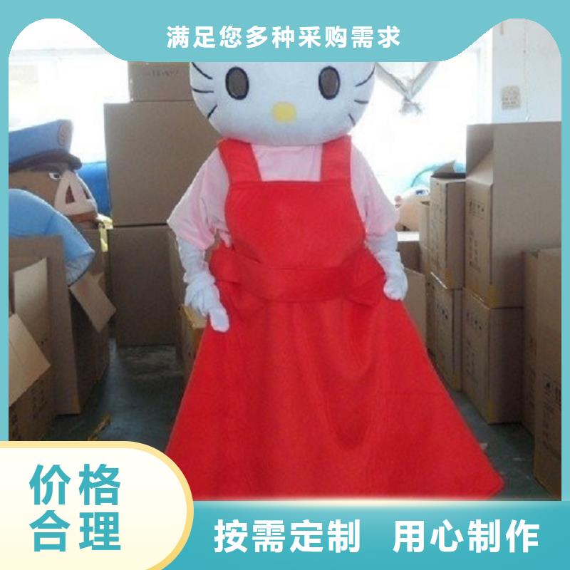 时尚人偶服装定制厂家,人穿玩偶服手艺好