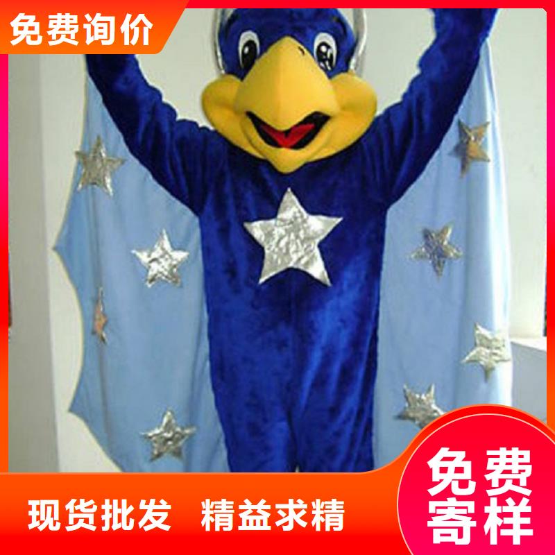行走人偶服装定制厂家,毛绒玩偶服手艺好