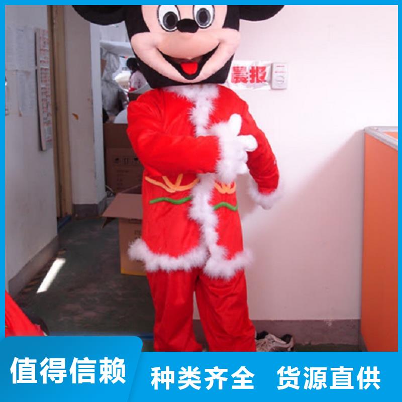 手工人偶服装定制厂家,玩偶服道具制版优