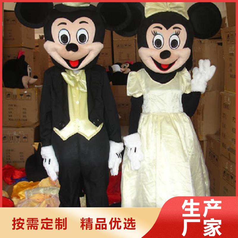 经典人偶服装定制厂家,玩偶服公仔质地良