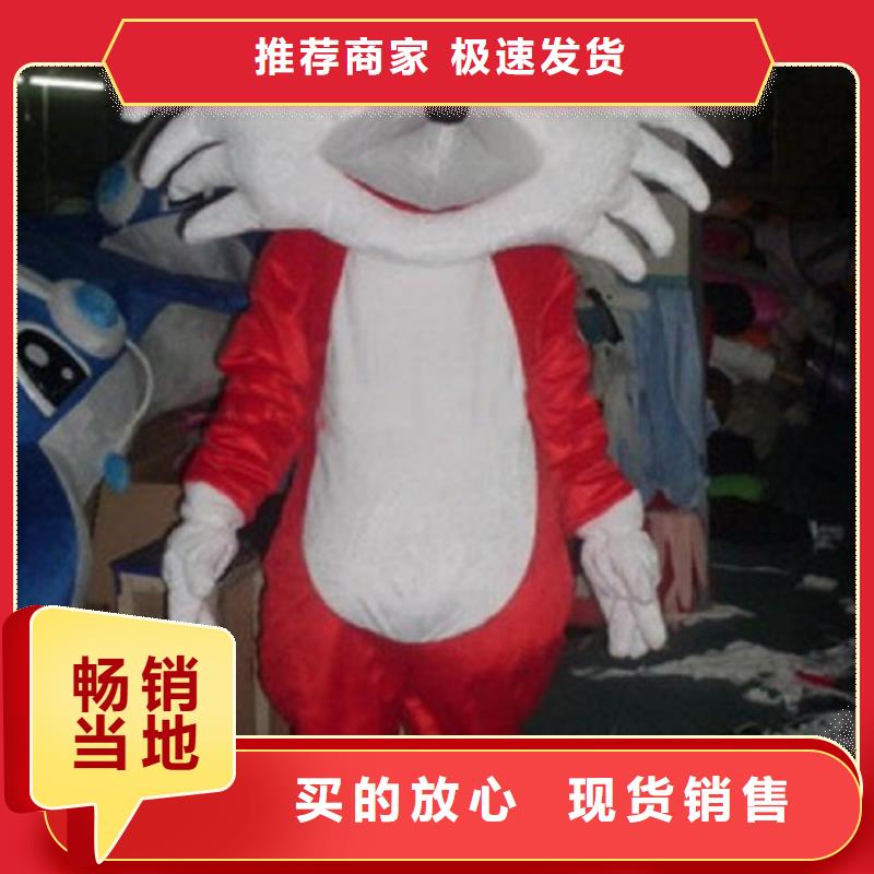 卡通人偶服装定制厂家,动漫玩偶服品类多