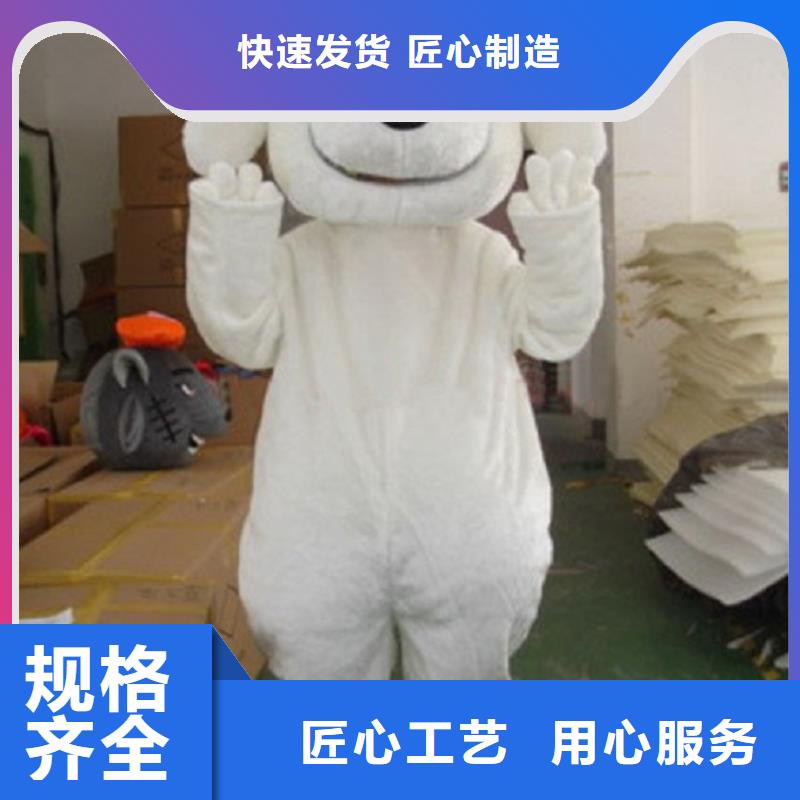 人偶服装订做定制厂家,玩偶服公仔质地良