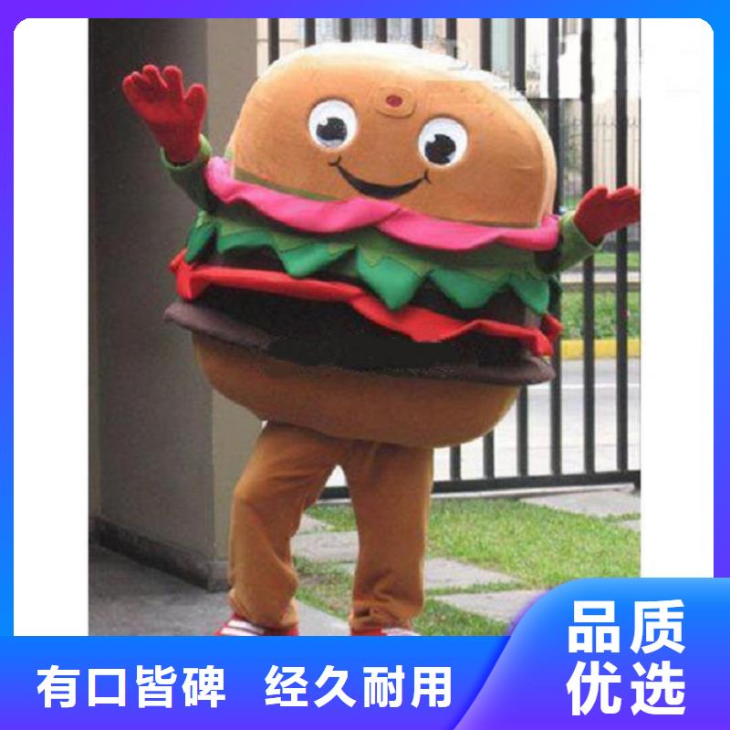 广东深圳宝龙街道人偶服装制作定做厂家,套头玩偶服手艺好
