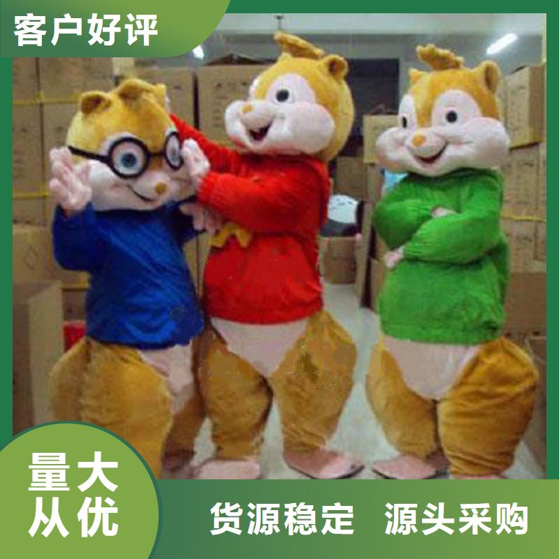 可爱人偶服装定制厂家,玩偶服娃娃手艺好