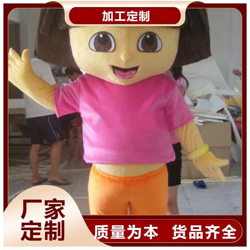 经典人偶服装定制厂家,人穿玩偶服质地良