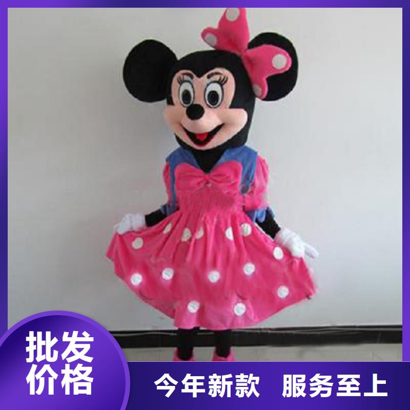 时尚人偶服装定制厂家,玩偶服道具质地良