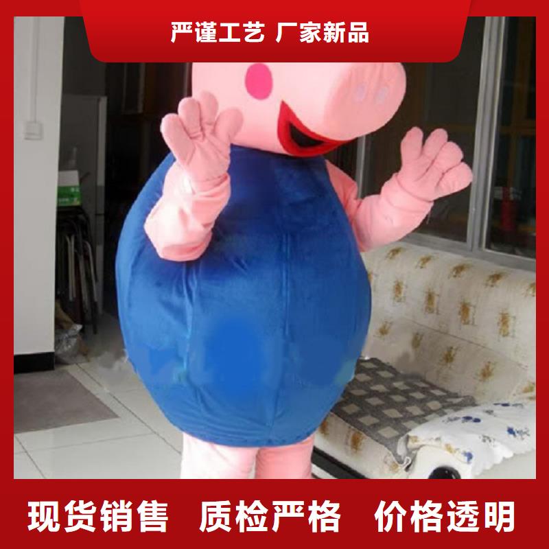 人偶服装订做定制厂家,玩偶服道具可信的