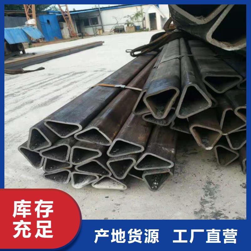 桂林批发值得信赖的Q345B无缝钢管供货商