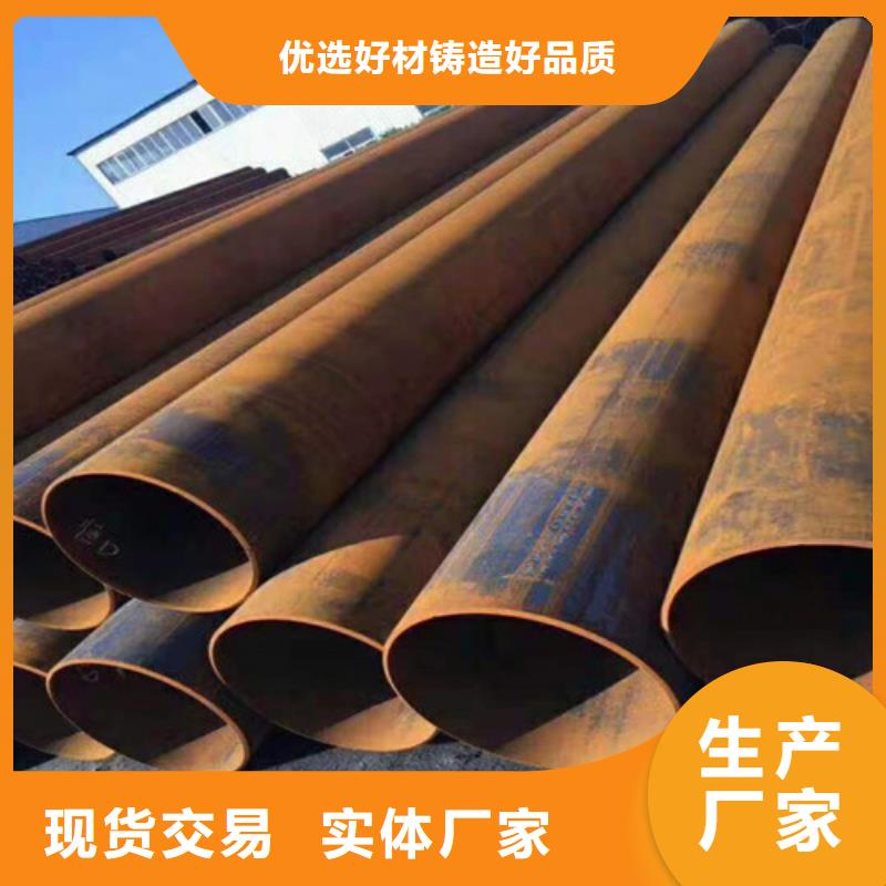 赣州现货定制27Simn厚壁无缝钢管的批发商