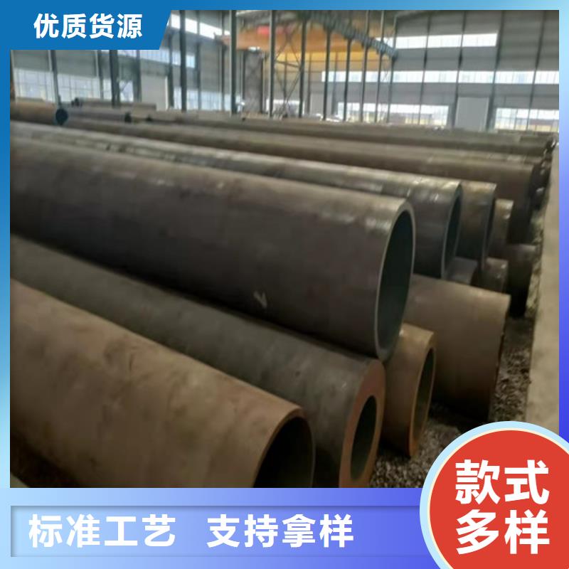 【桂林】直销现货供应27Simn大口径无缝钢管_品牌厂家