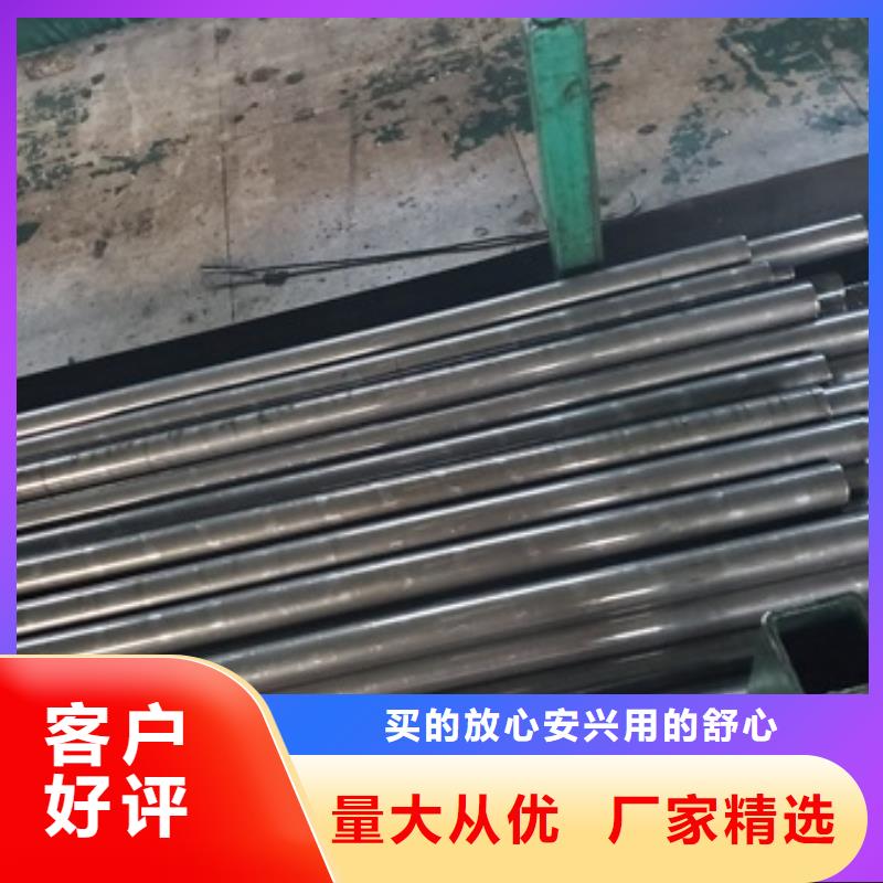 规格齐全的20Cr精密管基地