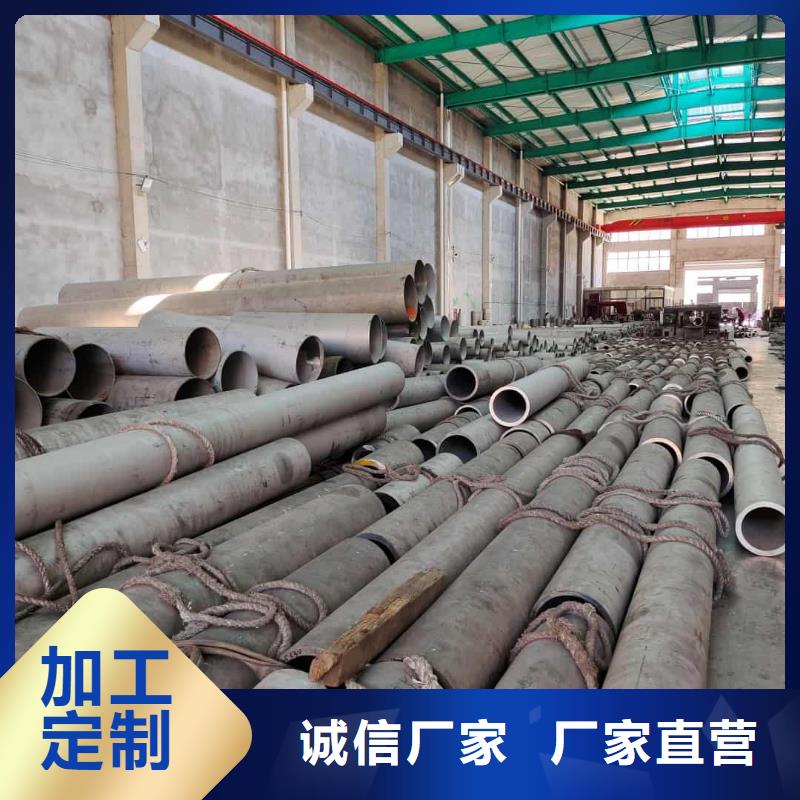 347H不锈钢管老客户回购较多