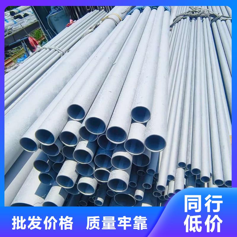 可按需定做321不锈钢管的厂家