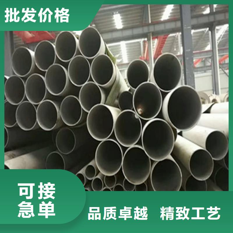 不锈钢管来图来样定制