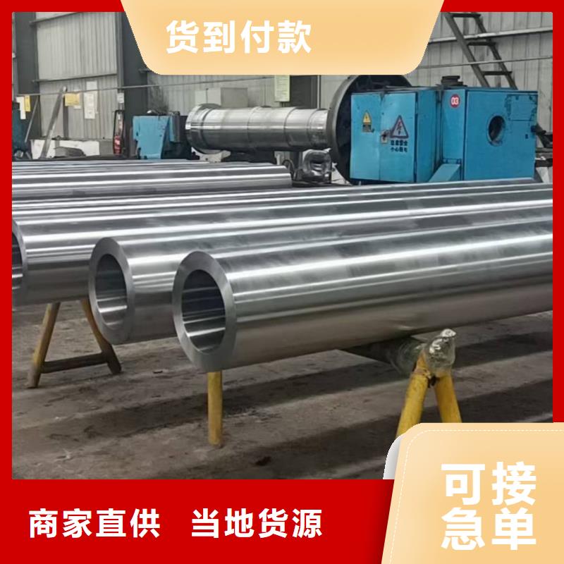 好消息：316H不锈钢管厂家优惠促销
