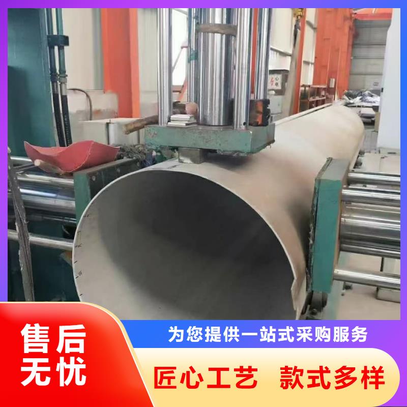 不锈钢管精密钢管专业厂家