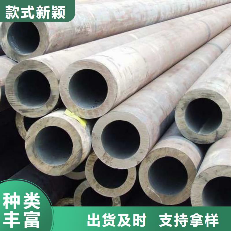 06Cr25Ni20不锈钢管制造厂商
