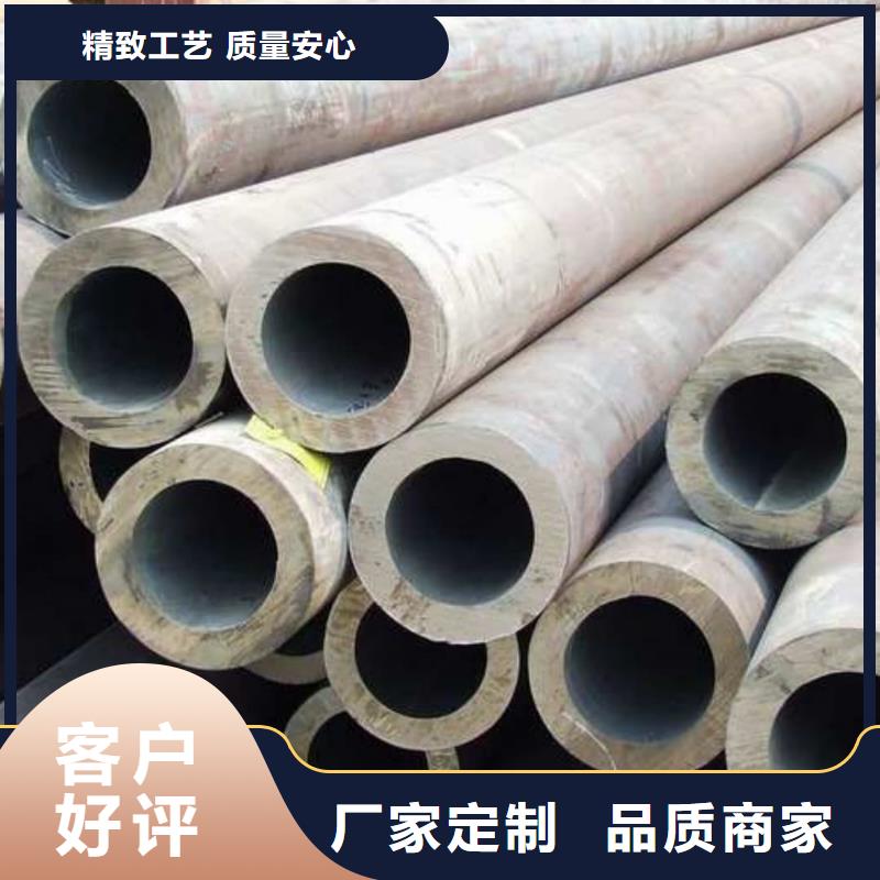 优质的S32205不锈钢管厂家