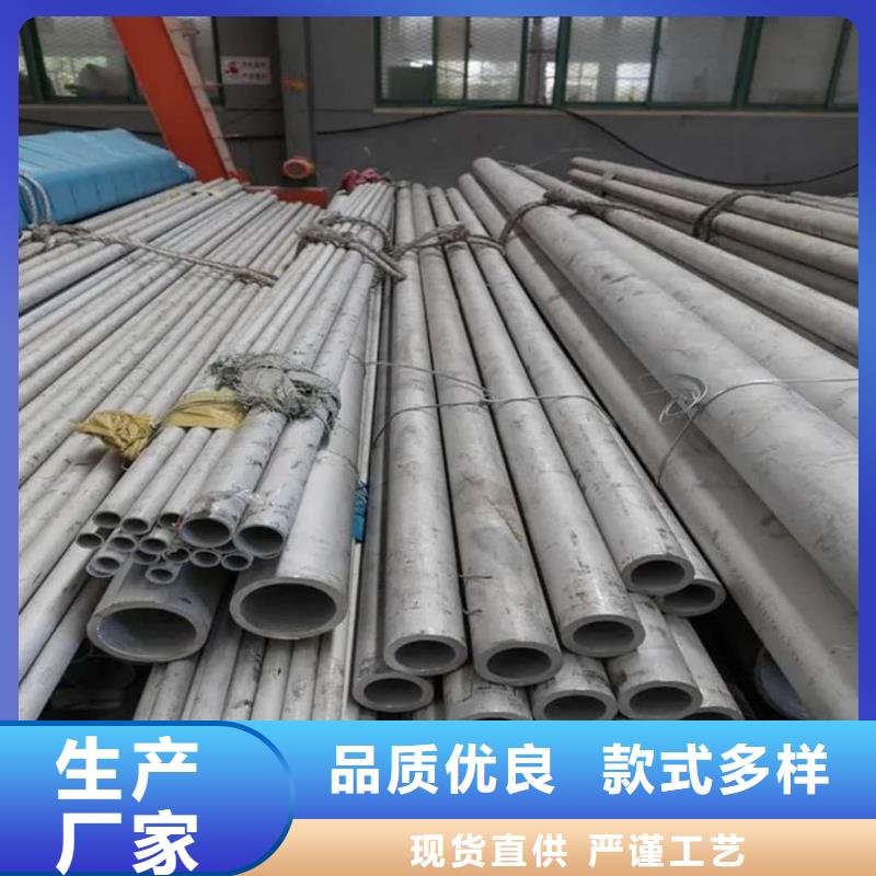 出货快的S31803不锈钢管厂家