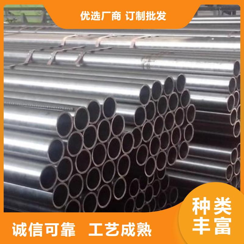 304H不锈钢管厂家供应