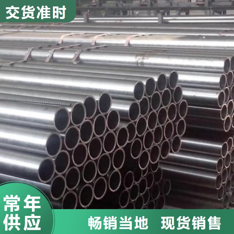 304H不锈钢管大量现货随时发货