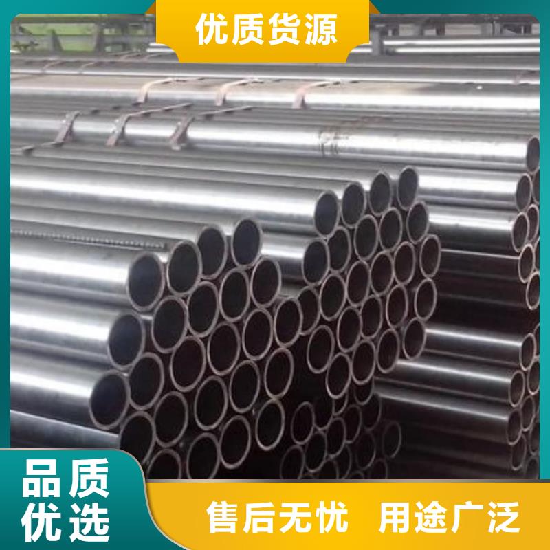 304H不锈钢管价格实在的厂家