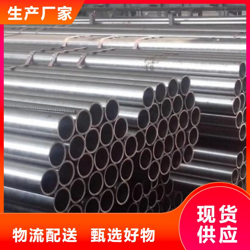  不锈钢管追求细节品质