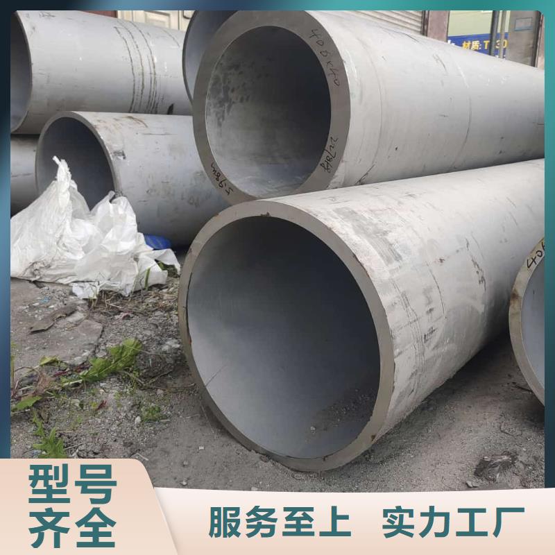 库存充足的317L不锈钢管经销商