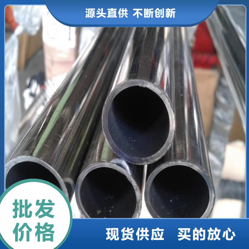 【不锈钢管】无缝精密钢管通过检测